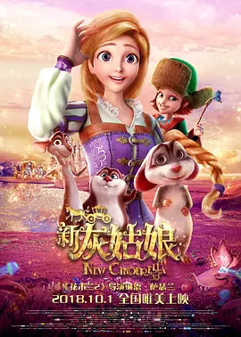 杜比视界