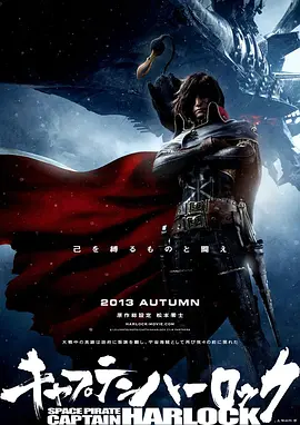 超清在线观看