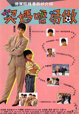 中文字幕在线手机播放
