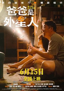 1080P手机在线看