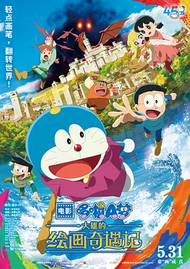 蓝光手机在线看