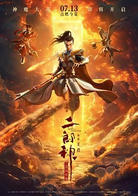 1080HD高清在线观看