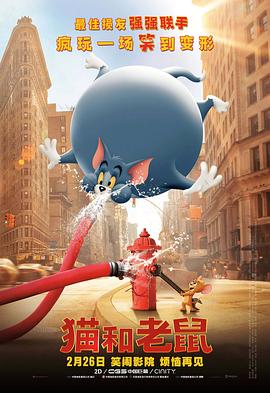 BD高清免费观看