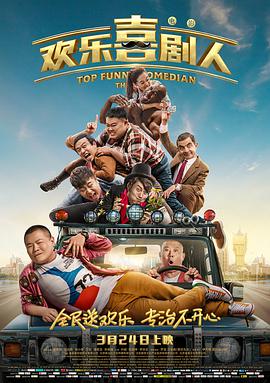 1080p蓝光