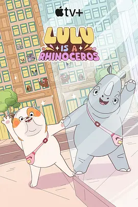 蓝光压制