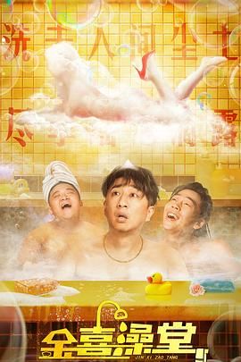 HD手机免费观看完整
