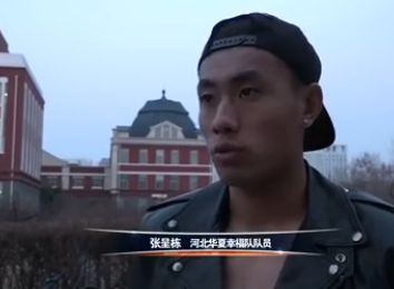 正片