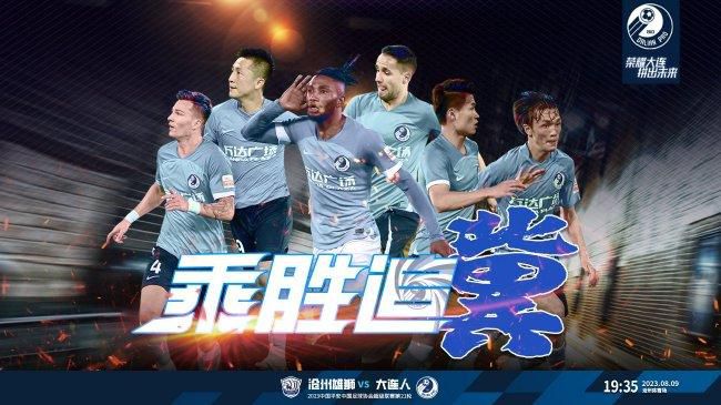 超清在线观看