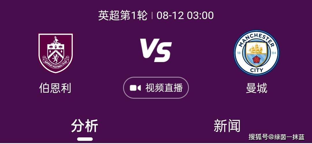 粤语中字在线观看