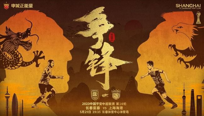 免费高清在线观看