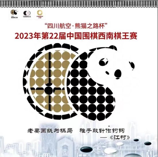 无删减版在线观看