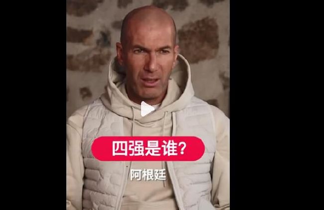 全集已更新粤语版