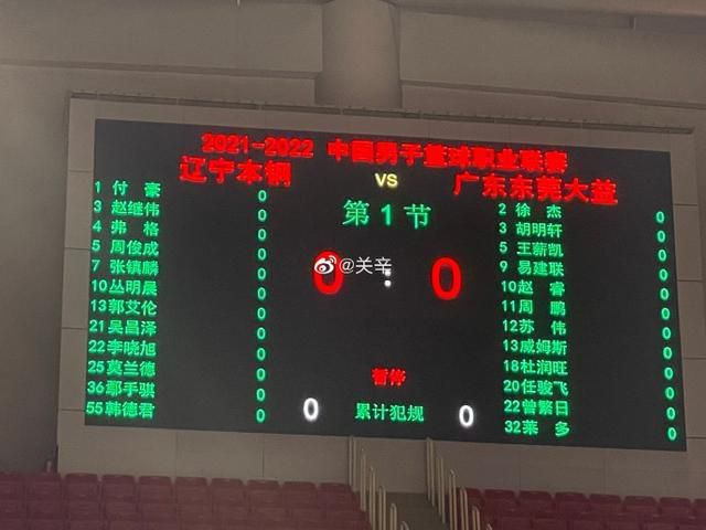 BD国语高清完整版