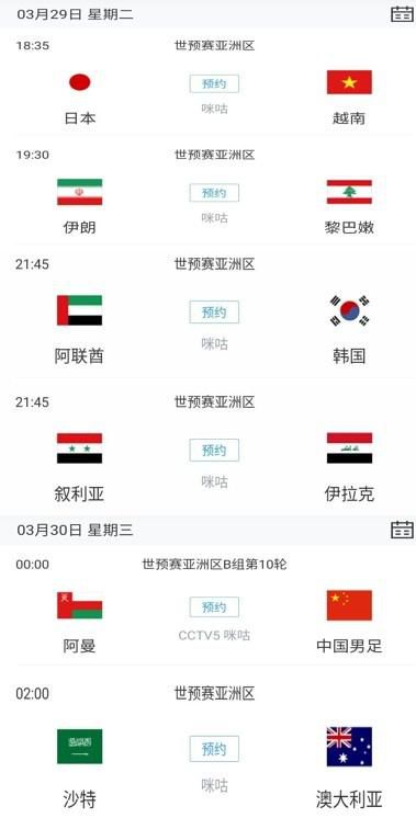 简繁英字幕