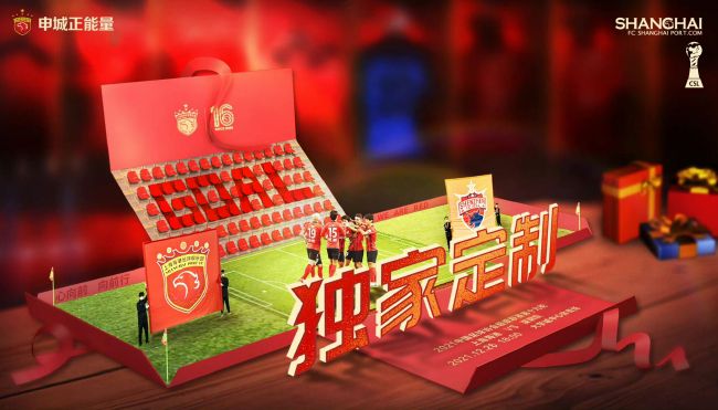 完整版电影在线观看