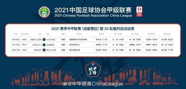 粤语中字在线观看