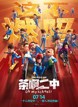 蓝光手机在线看