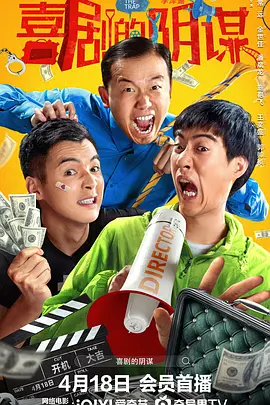 粤语中字在线观看