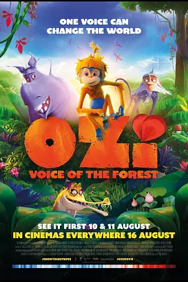 DVD无删减90分钟观看