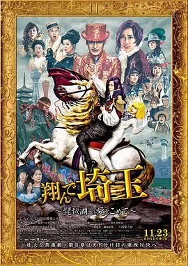 DVD无删减90分钟观看