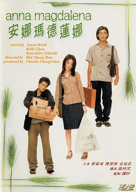 手机在线观看