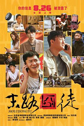 1080P高清完整版播放