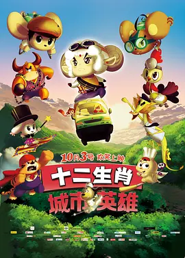 蓝光手机在线看