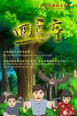 720p蓝光