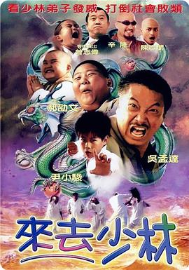 高清蓝光在线观看