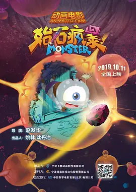 完整版在线观看