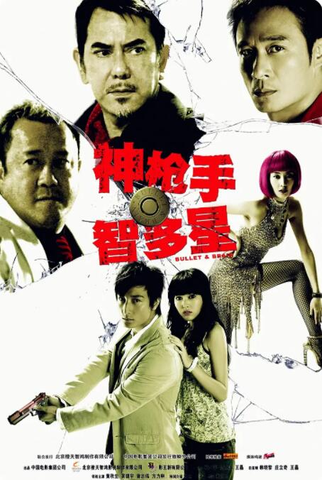 蓝光原盘