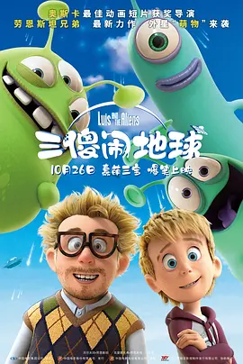 超清无删减在线播放