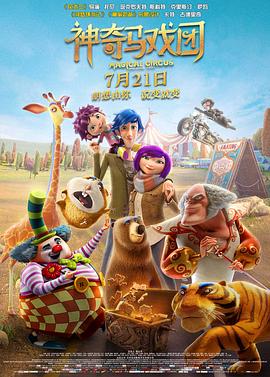 全集已更新粤语版