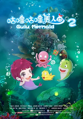 DVD无删减90分钟观看