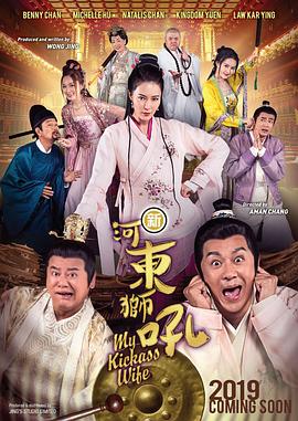 完整版在线观看