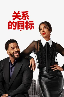 DVD高清完整版