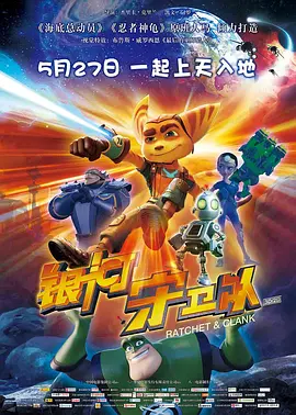 中文字幕
