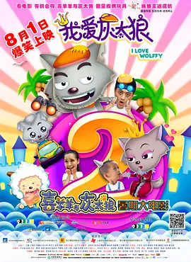 粤语中字无删减在线播放