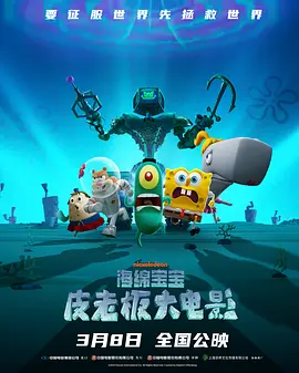 1080HD手机在线观看