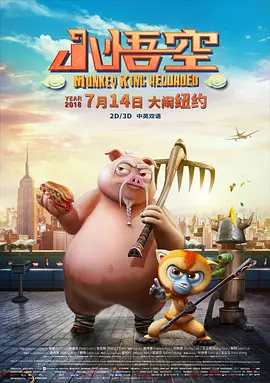 蓝光手机在线看