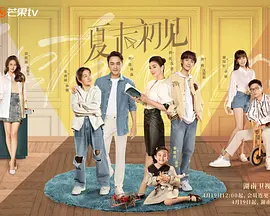 粤语中字无删减在线播放