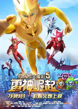 粤语中字无删减在线播放