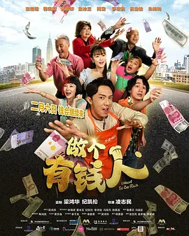 高清蓝光在线观看