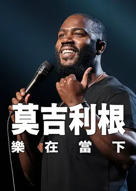 蓝光原盘