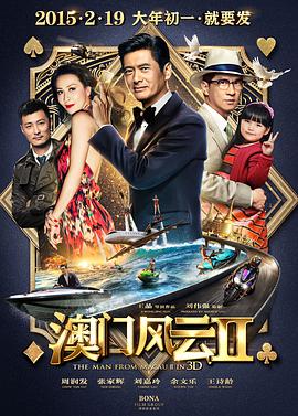 最近国语在线观看
