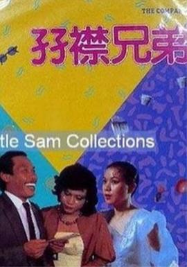 1080P手机在线看