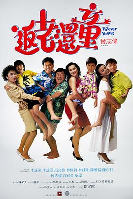 1080P未删减版在线观看