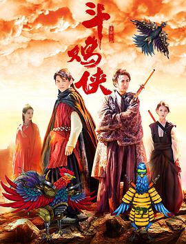 电影未删减