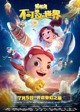 蓝光手机在线看
