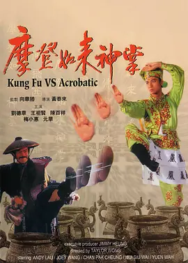 蓝光手机在线看